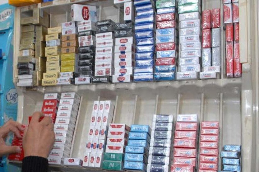 Lista de Precios American British Tobacco (Marzo 2021)